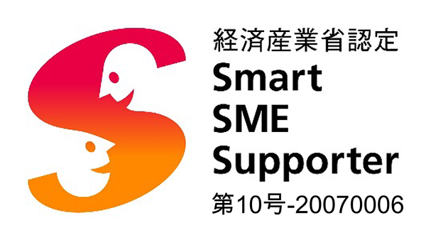smartsmesupter
